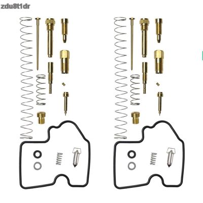 ปะเก็นคาบูเรเตอร์มอเตอร์ไซค์ซ่อม2ชุด Zdu8t1dr?สำหรับรถ Atv คาวาซากิ650 Kvf650 4X4 Kfx700 Kvf700 Ksv700 Kvf 750 Kfx Ksv 700