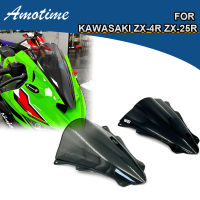 กระจกหน้ารถ windshield for Kawasaki ZX-4R ZX-4RR ZX-25R กระจกหน้ารถดัดแปลง ยกกระจกหน้ารถ