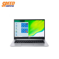 NOTEBOOK (โน้ตบุ๊ค )ACERS WIFT ACER SF314-59-7926/ Color Pure Silver/ขนาดจอ 14.0"FHD/ i70165G7/RAM 8GB LPDDR4X/SSD 512GB PCIe Gen3 NVMe/Intel® Iris® Xe Graphics/W 0Y/WIN 10 HOME +OFFICE 2019 HOME/By Speed Computer