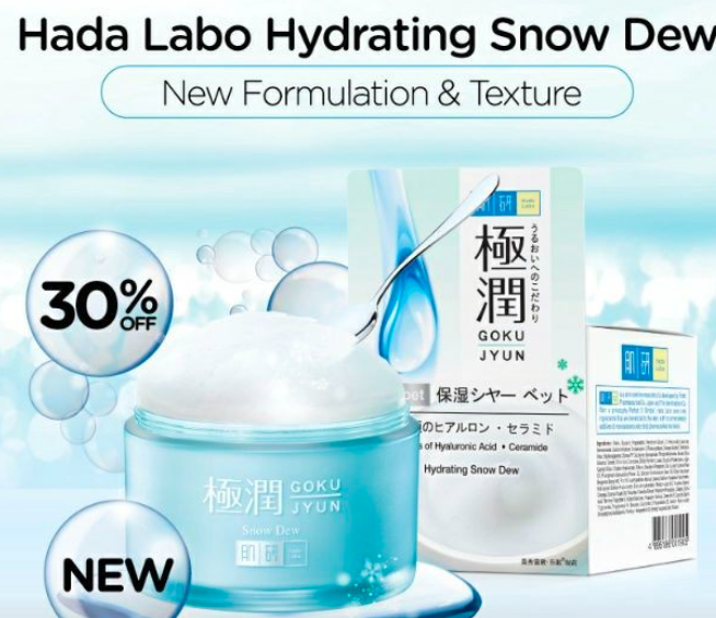 [Exp 2025] Hada Labo Hydrating Snow Dew 50g / Water Gel 50g Lazada
