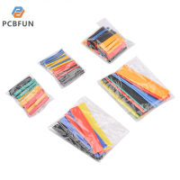 pcbfun 164PCS ความร้อนหดท่อสี2:1สายไฟฟ้าห่อหุ้มสายเคเบิล Assortment ไฟฟ้าฉนวนกันความร้อนหดได้หลอดชุดกล่อง