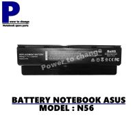 BATTERY NOTEBOOK ASUS N56 N46 N46V N46VM N46VZ N56V N56VM N56VZ/ แบตเตอรี่โน๊ตบุ๊คเอซุส เทียบ (OEM)