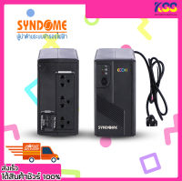 เครื่องสำรองไฟคอมพิวเตอร์ SYNDOME UPS ECO II-800 (800/360W) เปิด Vat ได้ สินค้ารับประกัน  ปี พร้อมส่ง