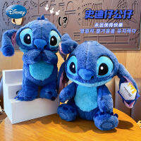 Stitchs ตุ๊กตาการ์ตูนกำมะหยี่ตุ๊กตาตุ๊กตาหนานุ่มหมอนสำหรับนอนผู้หญิงน่ารักพร้อมตุ๊กตาคลายเครียดกลิ่นหอม