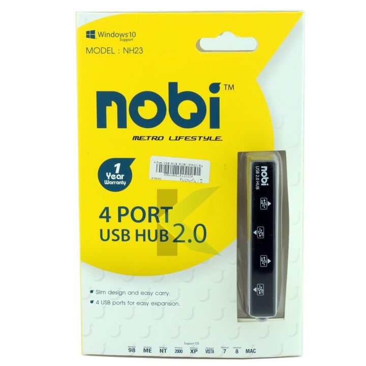 nobi-nh23-4-port-usb-hub-2-0-black