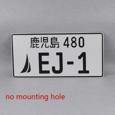 【YF】✹☇  1pcs EJ1 jdm Aluminum License Plate Tag for 1992-1995 CIVIC COUPE 2 DOOR
