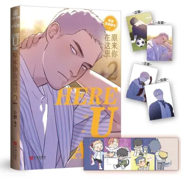 New The Devil Wants to Hug Original Manga Book Volume 1 Cang Yan, Li Zhu  Ancient