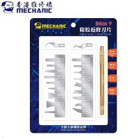 MECHANIC iMax9 Multifunctional Motherboard Repair Knife Kit Mobile Phone CPU IC Chip Glue Removal Blade Rework Tools