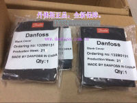 DANFOSS Blank Cover 132B0131ใหม่ในสต็อก