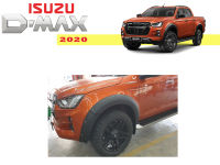 Isuzu D-max 2020 รุ่นสูง 4ประตู+CAB คิ้วล้อ6นิ้ว แบบมีน็อต สีดำด้าน 6ชิ้น