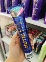 ครีมจับลอน Dipso Nutri Flex จับลอนสำหรับผมดัด Curling Cream