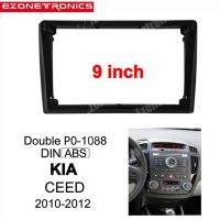 เครื่องเล่นวิทยุ Din Double 2010-2012 CEED KIA สำหรับ9นิ้วแผงชุด Facia อะแดปเตอร์แต่งแผงหน้าปัดที่เหมาะสมกรอบเสียงรถดีวีดี2Din