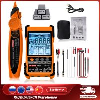 Handheld Portable Cable Tester 500M Adjustable Network Cable Length with LCD Display Analogs Digital Search POE Test Cable