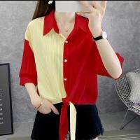 Irregular sleeve short jacket in women chiffon shirt female code splicing outside stripe is prevented bask in clothes wear skirts in the summer of Europe