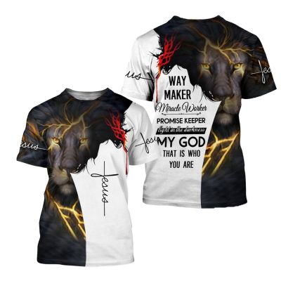 Premium Christian Jesus T-Shirt 3D All Over Printed Unisex, Jesus Lion Christian Shirt