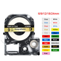 Multicolor 6/9/12/18/24 มมมิลลิเมตร * 8เมตรSS12KW LC-4WBNเทปฉลากEpsonที่รองรับ/KingJimเครื่องพิมพ์ฉลากSC12BW ST12KW SC12YW SC12RW SC12BWลามิเนตเทปริบบิ้นสำหรับLW-300 LW-4