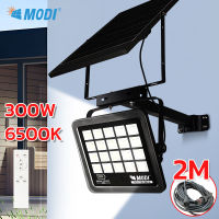 MODI ไฟสปอตไลท์โซล่าเซลล์ 300W 3000ลูเมน แสงขาว Day light ไฟ led Solar Cell Led กันน้ำIP65 รีโมทคอนโทรล รับประกัน1ปี