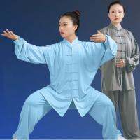 ชุดเครื่องแบบกังฟูชุดจีนโบราณแขนยาว Wushu Taichi ชายชุดชุดกังฟูเครื่องแบบไทชิ Exe