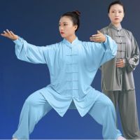 Shredded Milkkung Fu Uniform Traditional Chinese Clothing Long Sleeved Wushu Taichi Men Kungfu Uniform Suit Uniforms Tai Chi Exe