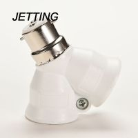 【☊HOT☊】 dssf32423 B22 Jetting เพื่อ2x ขั้วหลอดแบบเขี้ยว E27หลอดโคมไฟอะแดปเตอร์คอนเวอร์เตอร์แยกซ็อกเก็ตสกรูใหม่