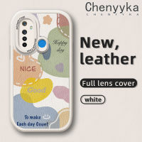 เคส Chenyyyka สำหรับ Realme 5 5i 5S 6i 6 6S 6 Pro Narzo เคสแฟชั่นสีสันสดใสลายดีไซน์ใหม่เคสโทรศัพท์หนังนิ่มเคสป้องกันเลนส์กล้องเคสเคสกันกระแทก