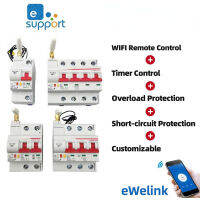 Ewelink WIFI Circuit Breaker ZJSB9 จับเวลารีโมทคอนโทรล APP สมาร์ทอัตโนมัติ Interruptor อัจฉริยะ WIFI Switch FACTORY-Pujeu