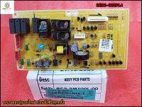 ขายอะไหล่ของแท้/เมนบอร์ดไมโครเวฟซัมซุง/ASSY PCB PARTS/SAMSUNG/RCS-SM100L-00/แทน/DE82-01091A/รุ่น CE1071A/XST