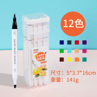 ปากกามาร์กเกอร์ 2 หัว เป็นเซ็ต 12,18,24,36 สี พร้อมกล่อง