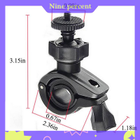 Nine percent จักรยานรถจักรยานยนต์ Handlebar Mount Holder Clamp สำหรับอุปกรณ์กล้องกีฬา