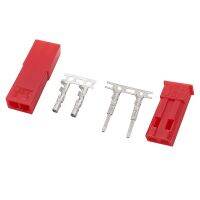 【hot】✸  10/20/50Set JST 2Pin 2.54mm Pitch Male Female Plug Housing Crimp Terminal Battery Car