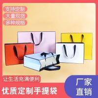 [COD] Tote bag logo packaging paper shopping store spot gift