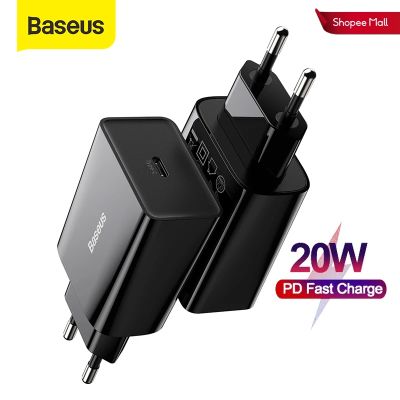 Baseus Dual USB Port 20W Charger Support Type C PD Fast Charging Compatible For 12