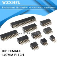 10PCS 2X2P/4P/6P/8P/10P/16P/20P/40P PIN Double row Straight FEMALE PIN HEADER 1.27MM PITCH Strip Connector Socket 8/10/16/20/40 WATTY Electronics