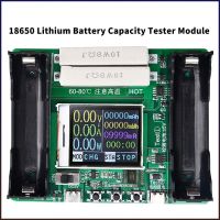 18650 Lithium Battery Capacity Tester Module MAh MWh LCD Digital Battery Power Detector Module 18650 Battery Tester Type-C