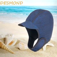 【health】 DESMOND Durable Swimming Caps Professional Swim Pool Hat Diving Hat Outdoor Seaside Men Women 2mm Elastic Surfing Sports Ear Protect/Multicolor