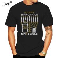 Happy Hanukkah Gin Tonica Smoke Your Marijuanca Mens T-shirt Funny Tee  P0AY