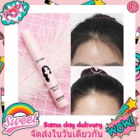 ☪HL♬ 【New product】เจลเก็บลูกผม เก็บลูกผมที่ชี้ฟูให้เรียบเนียน ไม่ก่อให้เกิดความมันบนเส้นผม