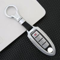 ◊ Zinc Alloy Smart Car Key Fob Case Protection Cover Holder Shell Keychain Accessorie Bag For Nissan Qashqai Pathfinder Infiniti