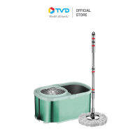 ของแท้100% DYNOVA Stainless Spin Mop สปินม็อบถูพื้น รุ่นสแตนเลสอย่างดี ไม่สนิม ผ้าหน้า ไม้ถูแข็งแรงมาก by TV Direct