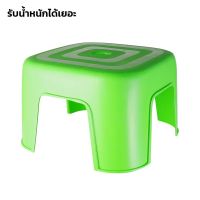 เก้าอี้ พลาสติกทรงสี่เหลี่ยม เก้าอี้เตี้ย เก้าอี้ซักผ้า เก้าอี้อาบน้ำ Small stool เก้าอี้เหลี่ยมทรงเตี้ย เคลื่อนย้ายสะดวก Simplexyz