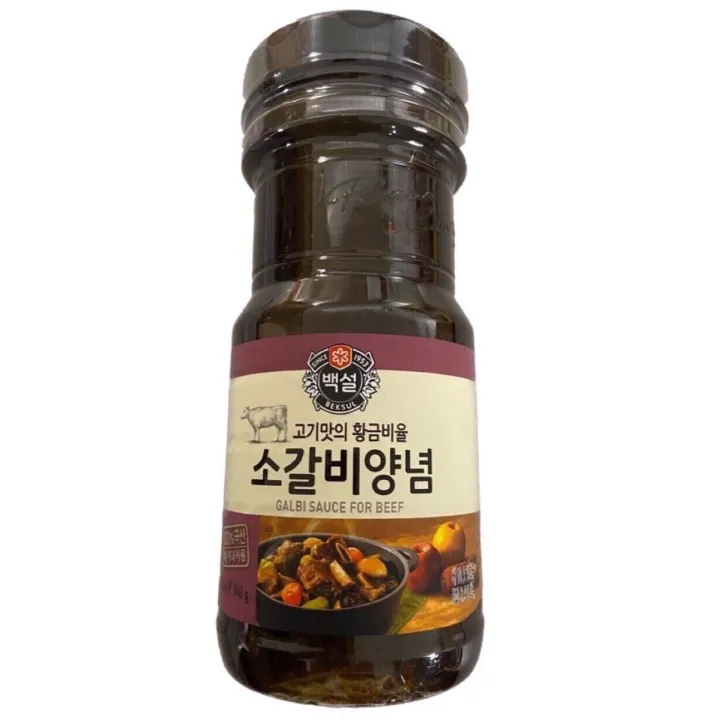 Beksul Galbi Sauce For Beef 840g Lazada Ph