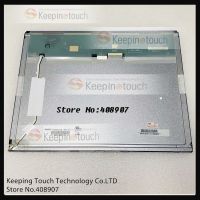 จอแสดงผล LCD แผงหน้าจอสำหรับ15 "G150XGE-L04 G150XGE-L05 G150XGE-L06 G150XGE-L06 G150XGE-L07 1024*768 Rev. LED backlights