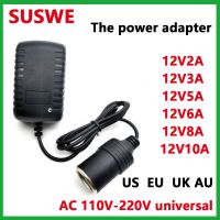 ตัวแปลงอะแดปเตอร์ไฟรถยนต์อะแดปเตอร์ AC แปลงไฟ DC 110V/ 220V เป็น12V อะแดปเตอร์15A ที่เบากว่า