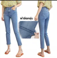 high waist jeans female loose small with the straight straight leg hang feeling dragging pants thin section กางเกงยีนส์เอวสูงหญิงหลวมขนาดเล็กวรรคเดียวกันตรงขากว้างลดลงรู้สึกลากกางเกงบางส่วน