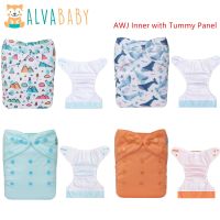 U Pick ALVABABY AWJ Inner Cloth Diapers Baby Eco-friendly Cloth Nappy Tummy Panel Baby Diaper with 1pc Insert for Unisex Cloth Diapers