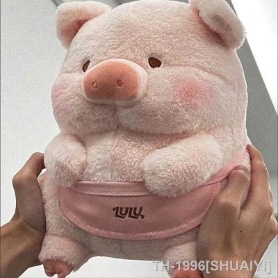 ♈✺ SHUAIYI Anime Lulu Pig Toy Stuffed Animals Piggy Doll Birthday Toys Namorada Casal Presentes 30cm