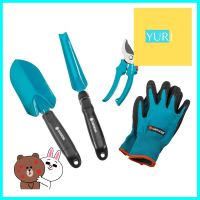 ชุดเครื่องมือทำสวน GARDENA 08965-30GARDEN TOOLS STARTER KIT GARDENA 08965-30 **ราคารวม Vat แล้วค่ะ ไม่มีบวกเพิ่ม**