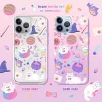 PCA เคสมือถือ เคสมือถือไอโฟน เคสสกรีนลาย Harry Potter x Cat เคสมือถือเกมกด