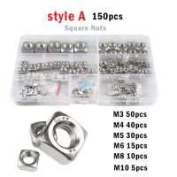 150/185pcs DIN557 Square Nut Set M3 M4 M5 M6 M8 M10 A2 304 Stainless Steel Quadrate Dimetric Nuts Assortment Kit Box Electrical Connectors