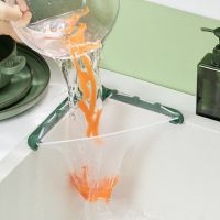 Triangular Sink Filter Leftovers Garbage Strainer Mesh Drain Basket Cup Trash Storage Rack Gadgets